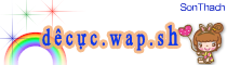 dêcực.wap.sh